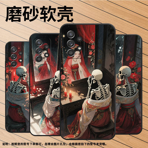 适用三星A40手机壳A55防摔A50s超薄SM-A516F保护套A52s水彩画时尚samsungA60全包A40s耐磨SM-A715F软壳