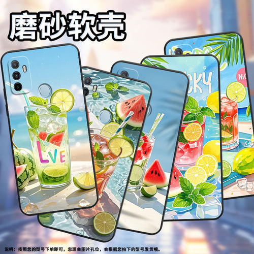 适用OPPOA17K手机壳4G国外硅胶CPH2471黑色A18男女CPH2073软壳0pp0A40M西瓜薄荷冰商务A33高级PEHM00保护套