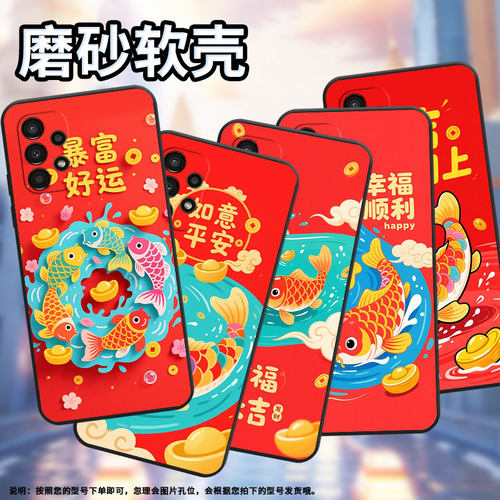 适用三星a02s手机壳sm-a037f男女款a04e防摔samsunga14保护套a9s商务a03core高级感sm-a156b时尚a16磨砂壳
