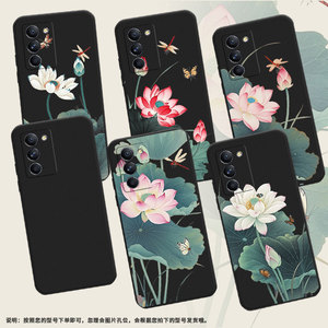 适用联想K12Pro手机壳全包边联想拯救者2Pro磨砂壳联想拯救者Y70商务荷花高级感Lenovo中国风保护套