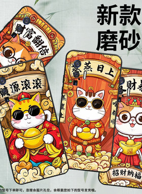 适用vivoiQOO11Pro手机壳V2025a纯黑色万事大吉耐磨10Pro防摔iQOOZ9s保护套iQOOZ10硅胶V2254A商务磨砂壳