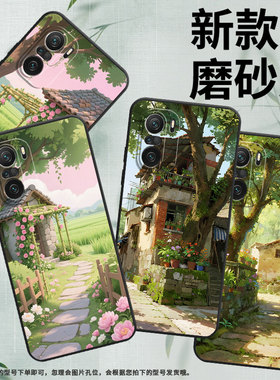 适用小米POCOF3手机壳POCOF4防摔F7pro石板小径XiaomiPOCOF5商务POCOF6Pro/F7Ultra高级24069PC21G保护套