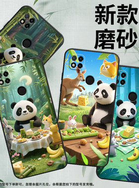 适用红米7手机壳7A防摔爆M1908C3IC全包边Redmi9竹林聚餐时尚9Power保护套红米10x/10C硅胶220233L2C软壳