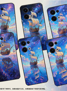 适用OPPOReno11F手机壳Reno12F/Reno13FS硅胶0pp0Reno13超薄CPH2637防摔Reno13F高级CPH2603商务5G保护套