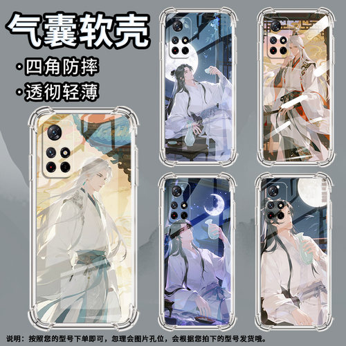 适用三星F02S手机壳三星F04防摔三星F06古装男子三星F12气囊壳三星F13高级感全包边商务时尚硅胶保护套