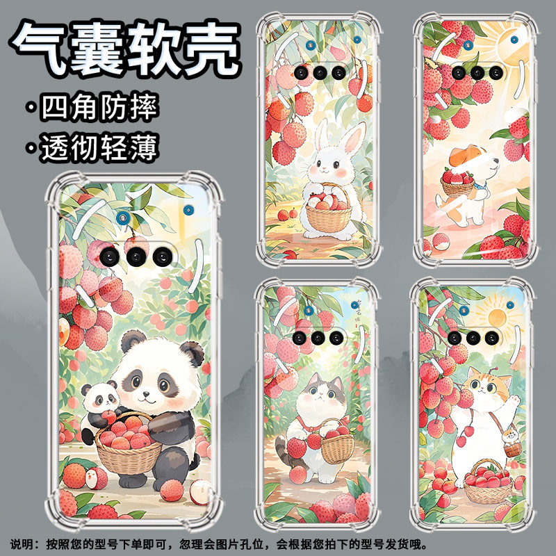 适用NothingPhone3APro手机壳PhoneCMF2Pro防摔浣熊气囊壳Phone3A中国风NothingPhone3高级感保护套