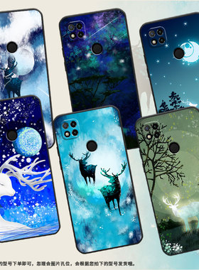 适用红米7手机壳7A防摔爆M1908C3IC全包边Redmi9A流行梅花鹿时尚9Power保护套红米10x/10C硅胶220233L2C软壳