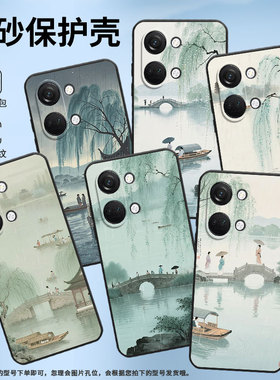 适用一加NordN300手机壳Nord2T商务CE2人间仙境美GN2200硅胶OneplusNordCE2Lite耐磨CE3保护套CPH2467软壳