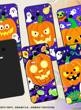 适用传音InfinixNote30VIP手机壳中国风南瓜灯怪物Note12超薄InfinixNote12Pro磨砂壳Note40x高级感保护套