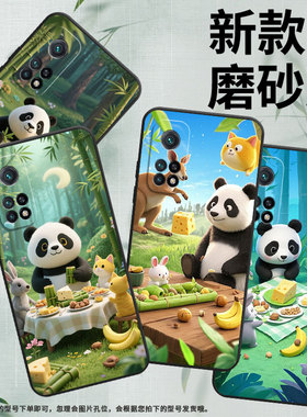 适用小米CC9手机壳CC9E全包边M1803E1A超薄Xiaomi8青春版纯黑色竹林聚餐小米8/9Pro硅胶M2007J3SY保护套