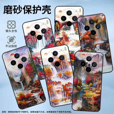 适用vivoY04手机壳V2432全包边viviY29源源不绝防摔V2452GA保护套vivoV30E硅胶X200s商务V2419A个性软壳