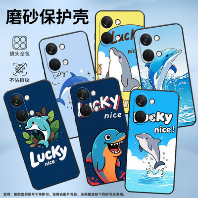 适用一加Nord3手机壳Nord2T商务NordN20漫画海豚GN2200硅胶OneplusNordCE耐磨NordCE3保护套CPH2467软壳