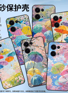 适用OPPOReno11F手机壳Reno12F/Reno13FS硅胶0pp0Reno13超薄CPH2637防摔FindX8高级CPH2603商务5G保护套