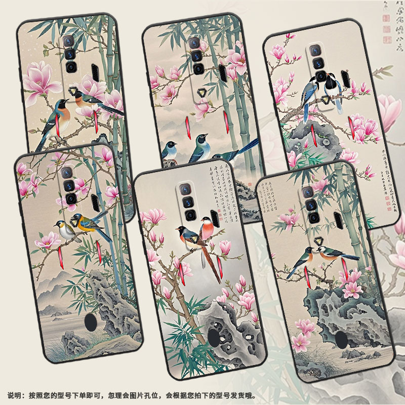适用红魔5s手机壳NX651J超薄红魔6/9Pro报春鸟!努比亚Play磨砂壳红魔9SPro硅胶NX709J防摔个性保护套