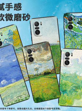 适用小米pocof3手机壳pocof6/pocof5pro/pocof4全包边pocof5郁郁葱葱pocof7pro潮流pocof3gt耐脏pocoft磨砂