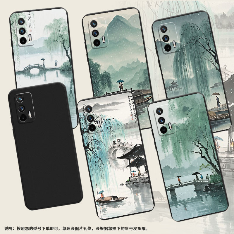适用RealmeGTmaster手机壳全包边磨砂壳西湖美景真我GT商务RealmeGTNeo3高级感GTNeo5时尚RMX3363保护套