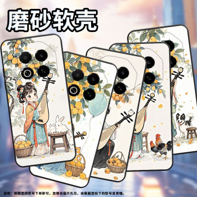 适用魅族note16pro手机壳note8防摔爆meizuv8耐磨魅蓝6t全包边x8高级感note22pro保护套note16商务磨砂壳