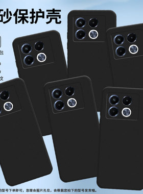 适用传音InfinixNote40手机壳5G防摔X6851保护壳X6852高级感文艺耐磨挂绳防滑防指纹男女款文字轻薄全包边