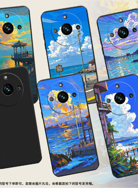 适用RealmeNarzo60Pro手机壳RMX3782油画海边真我Narzo60时尚磨砂壳RealmeNote60x防摔全包边潮流保护套