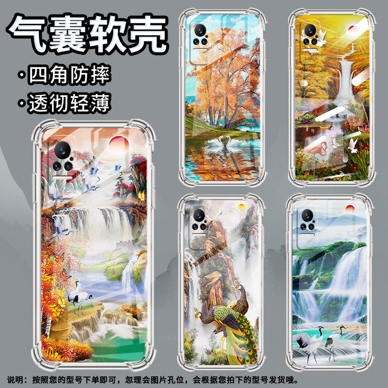 适用小米Civi3手机壳小米Civi1S山水画PocoX7全包边小米Note10Lite气囊壳小米Note10中国风硅胶保护套