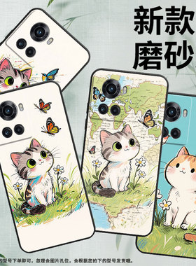 适用一加7手机壳KB2001时尚13S防摔一加9R磨砂壳Oneplus10R飞着一只小鸟1+13T耐磨一加9RT商务PGZ110保护套