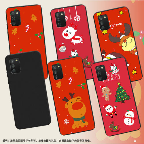 适用三星F02s手机壳三星A02欧版高级感磨砂壳GalaxyA022中国风三星AQuantum防摔全包边圣诞老人保护套