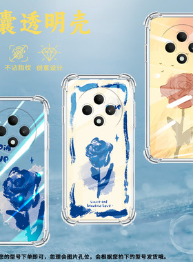 适用OPPOF9手机壳OPPOF9Pro防摔OPPOF11复古玫瑰OPPOF11Pro气囊壳OPPOF15四角防摔全包边四角防摔商务保护套