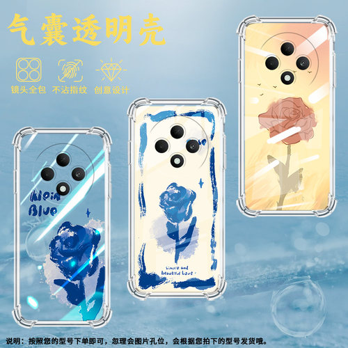 适用OPPOF9手机壳OPPOF9Pro防摔OPPOF11复古玫瑰OPPOF11Pro气囊壳OPPOF15四角防摔全包边四角防摔商务保护套