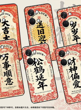 适用一加Nord手机壳Nord2T商务NordN10岁岁平安GN2200硅胶OneplusNordCE2耐磨CE3Lite保护套CPH2467软壳