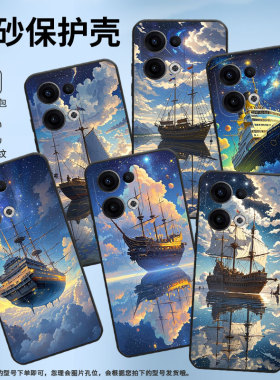 适用OPPOReno11F手机壳Reno12F/Reno13硅胶0pp0Reno13FS超薄CPH2637防摔FindX8高级感CPH2603商务5G保护套