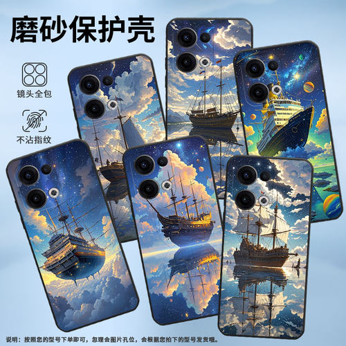 适用OPPOReno11F手机壳Reno12F/Reno13硅胶0pp0Reno13FS超薄CPH2637防摔FindX8高级感CPH2603商务5G保护套
