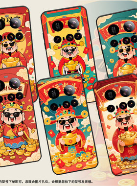 适用小米POCOM7手机壳XiaomiPOCOF7耐磨civi5Pro防摔好运启动25010PN30G全包边POCOC71硅胶15sPro保护套