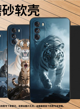 适用MOTOOne5GACE手机壳猫咪高级感G2022商务磨砂壳MOTOG5GPlus时尚摩托罗拉GPower2022中国风保护套