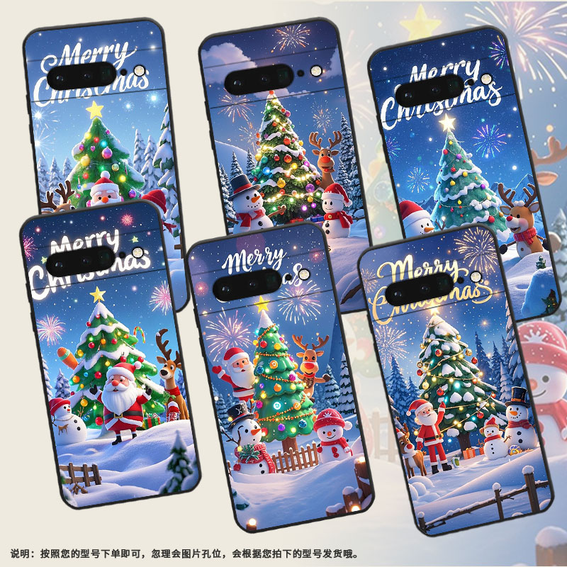 适用谷歌PixeL6Pro手机壳GLUOG不掉色GooglePixel7Pro保护套GP4BC圣诞雪人PixeL6Pro全包高级简约磨砂壳