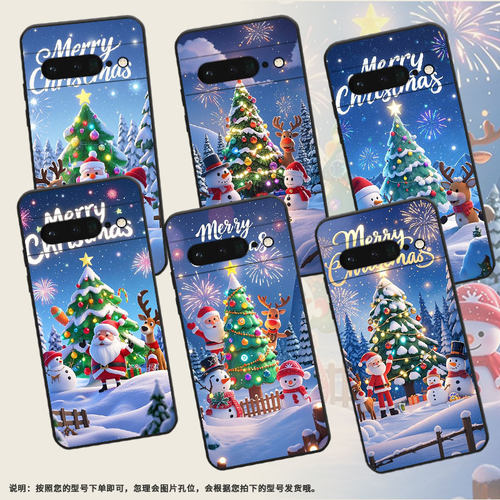 适用谷歌PixeL6Pro手机壳GLUOG不掉色GooglePixel7Pro保护套GP4BC圣诞雪人PixeL6Pro全包高级简约磨砂壳