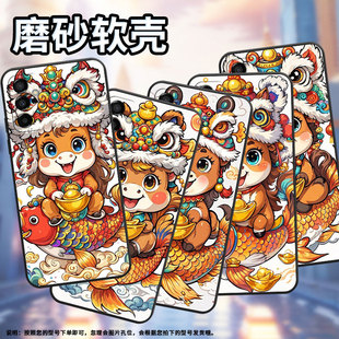 M145F黑色M20硅胶M10保护套 M105F全包边samsungM12磨砂壳M13防摔爆SM 适用三星M02手机壳M23笑容 小马SM