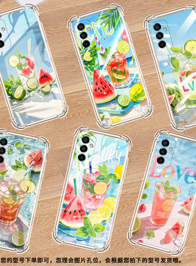 适用三星F04手机壳三星F42防摔三星F13夏天冰饮三星F55气囊壳三星F22高级感全包边商务时尚硅胶保护套