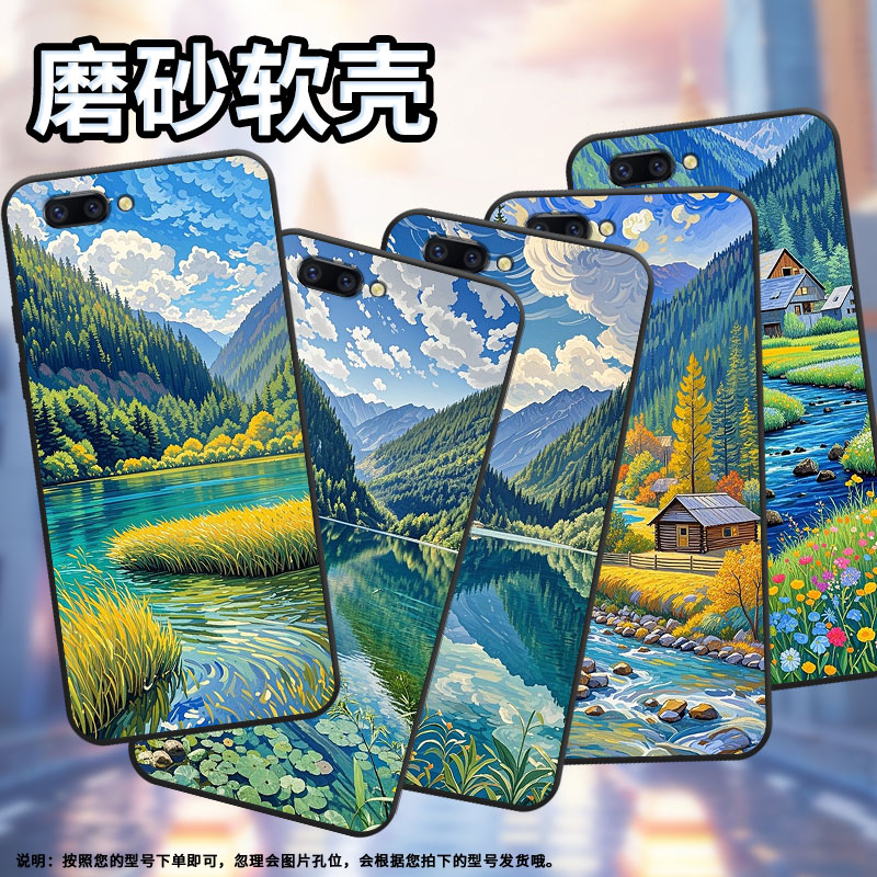 适用OPPOR9ｍ手机壳R9s防摔X9079纯黑色R11超薄0pp0R11s保护套R15x商务R17/A59高级CPH1715绿油油田野外壳