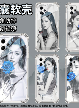 适用Nothingphone1手机壳phone2气囊壳素描Phone2a防摔NothingPhone2APlus高级感CMFPhone1保护套