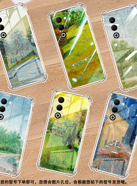 适用OPPOF29Pro手机壳OPPOK13男女款梵高油画OPPOFindX8S+防摔OPPOK13Turbo气囊壳OPPOReno14商务保护套