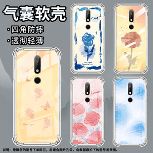 适用诺基亚X6手机壳全包边气囊壳Nokia防摔复古玫瑰时尚 高级感潮流简约硅胶保护套 诺基亚X6中国风男女款