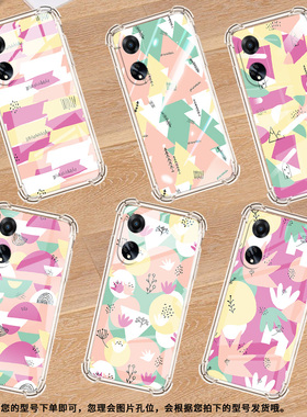 适用OPPOF9手机壳OPPOF9Pro防摔OPPOF11创意几何OPPOF11Pro气囊壳OPPOF15四角防摔全包边四角防摔商务保护套