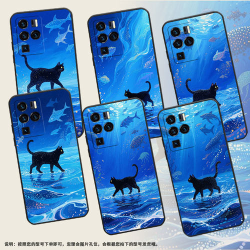 适用中兴Axon40Ultra手机壳超薄A2322防摔ZTEAxon40Pro全包边中兴Axon30Ultra可爱的小白猫Axon30Ultra保护套