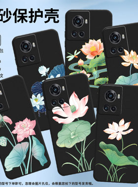 适用一加7手机壳KB2001时尚13S防摔一加9R磨砂壳Oneplus10R淤泥而不染1+13T耐磨一加9RT商务PGZ110保护套