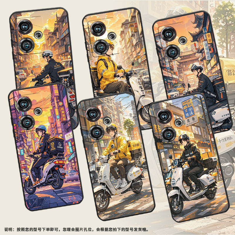 适用努比亚Z40Pro手机壳NX712J全包边城市街道防摔保护套NX711J超薄努比亚Z50Ultra个性NX701J高级感软壳