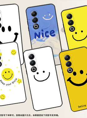 适用传音ItelS25手机壳S685LN保护套黄底笑脸英文国潮个性星星笑脸文字文艺新款硅胶时尚手机套高级感卡通