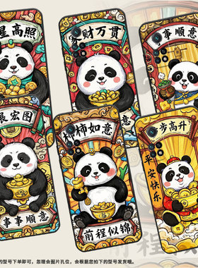 适用小米CC9手机壳CC9E全包边M1803E1A超薄Xiaomi8青春版纯黑色柿柿如意小米8/9Pro硅胶M2007J3SY保护套