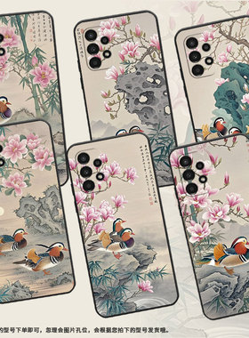 适用三星A02s手机壳SM-A037F男女款A04e防摔samsungA14保护套A9s商务A03Core高级感SM-A156B时尚A16磨砂壳