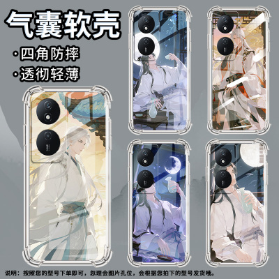 适用索尼Xperia1II手机壳Xperia1III全包边SonyXperia1IV防摔Xperia5气囊壳Xperia5II古装男子潮流保护套