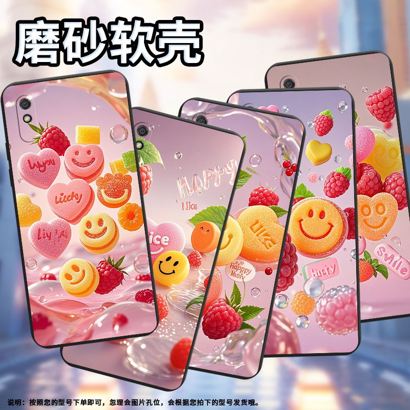 适用红米9iSport手机壳商务时尚红米Redmi9AT印尼版磨砂壳彩色软糖高级感红米9ASport全包边红米9A保护套